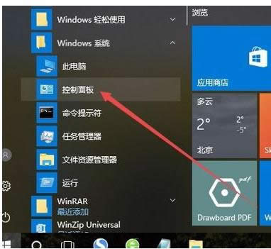 뷨ͼ겻,Ľ뷨ͼ겻