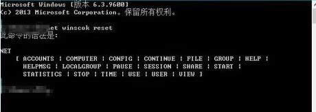 初始化