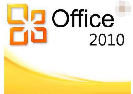 office2010 ,Ľoffice2010