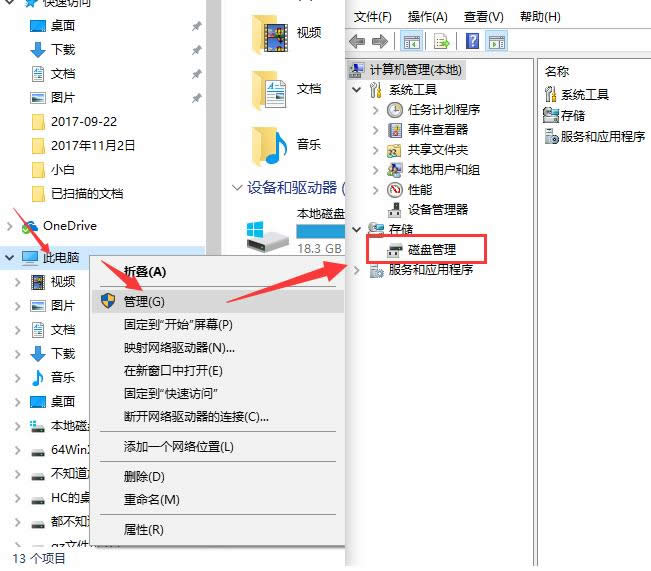 windows10_Ľwin10̷