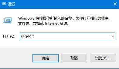 Win10ϵͳwindows ޷ָ豸·ļĽ