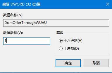 Win10ϵͳwindows ޷ָ豸·ļĽ