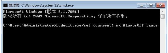 NX(cpu)޷Win10רҵ洦취