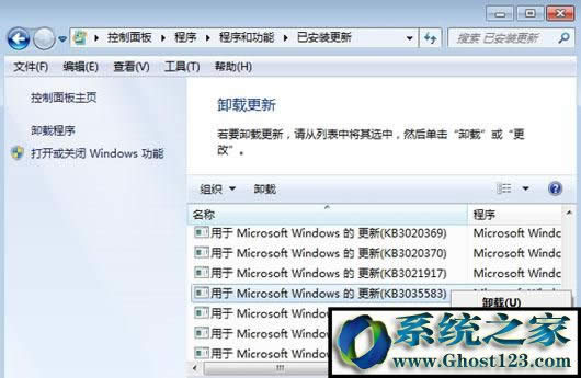 win10P]ʾ