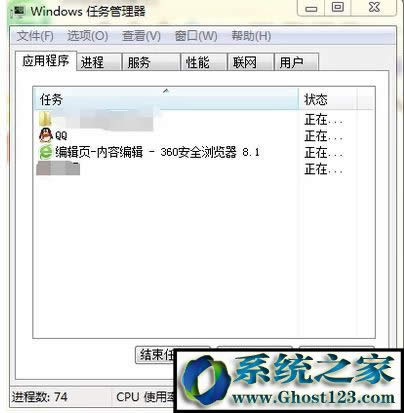 WIN10ϵyQQ˅sҲQQDôQ