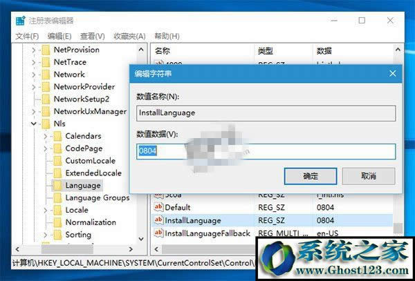 Win10ӸϵyZ?Win10bͻZԾk