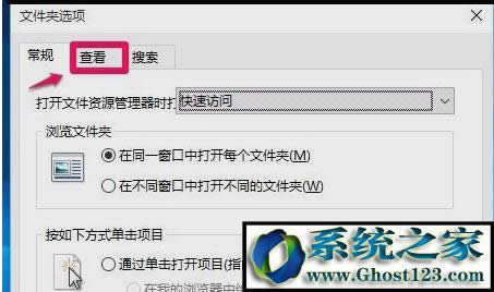 [̎]win10΄ՙڲ@ʾ΄տsԈD