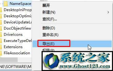 win10 ghostɾieͼ취