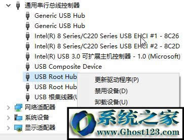 win10޷ʶusb豸ô?usb豸޷ʶ޸