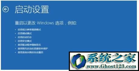 win10ǿƽ밲ȫģʽ|win10밲ȫģʽ취