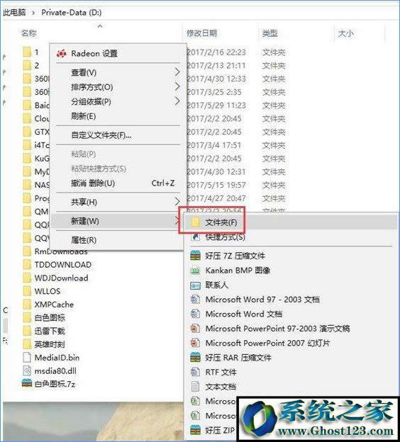 Win10I삀ԻDockڵļ
