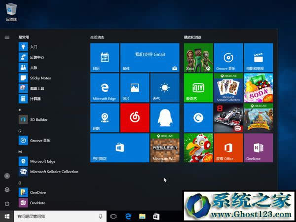 win10ϵy