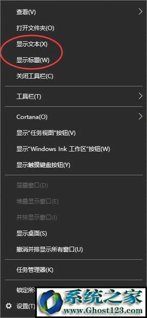 Win10I삀ԻDockڵļ