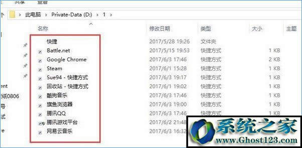Win10I삀ԻDockڵļ
