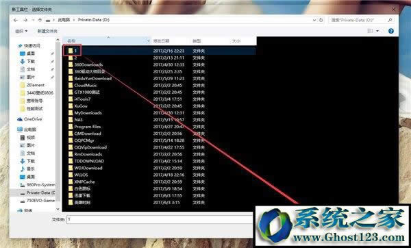 Win10I삀ԻDockڵļ