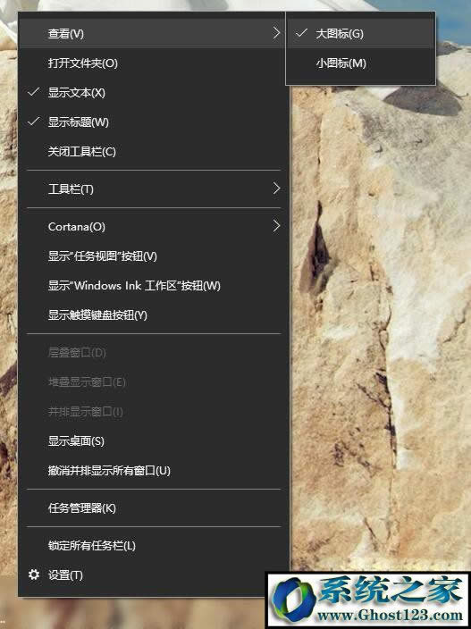 Win10I삀ԻDockڵļ