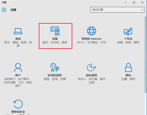 ô|Win10רҵdp