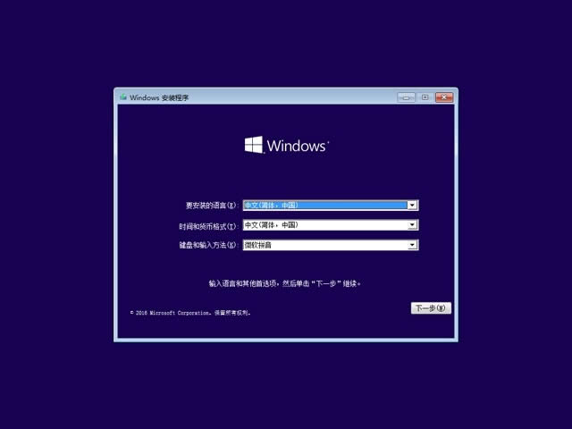 win101803бҪ?win10 1809ȶҪ֪