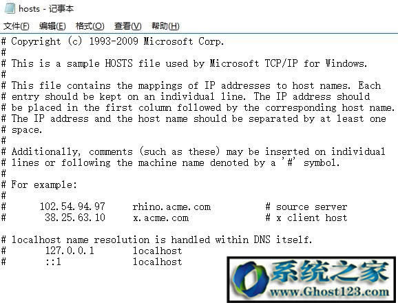 hostsļ|win10hostsļ޺ã