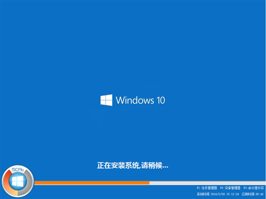 Ӳװ WIN10 ϵͳ8.jpg