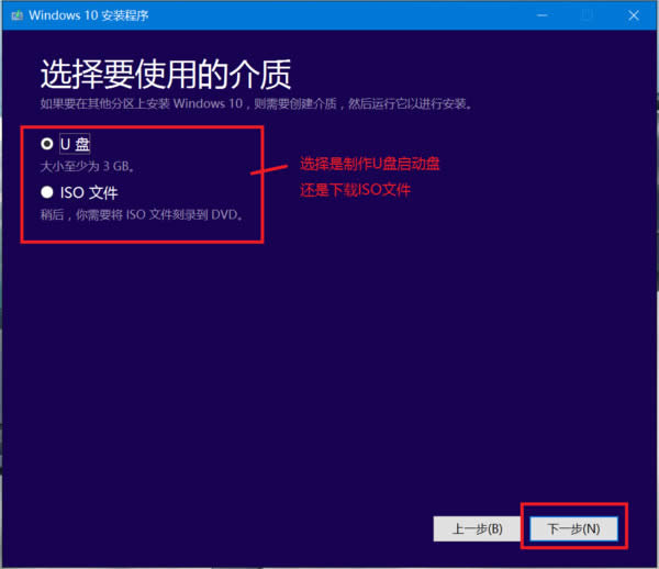 Msdn win10ԭ澵|win10ԭ澵