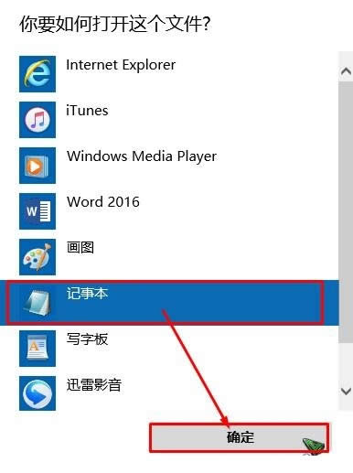 Win10ϵͳٶϴٶô죡ν