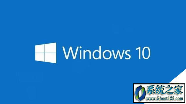 win10רҵҵwin10רҵϷ