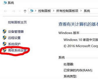 Win10ʽԴôôԿԴ棡