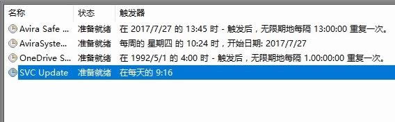 win10ϵͳԶҳ洦취?