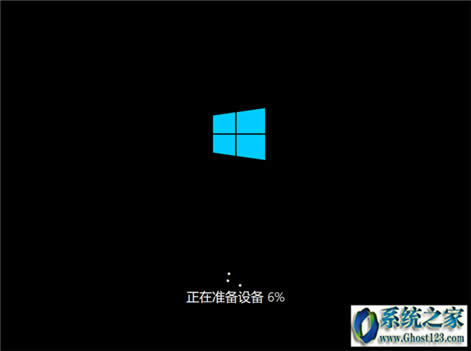 ghost win10 uefi+gptװ̳(win10ϵͳ̳)