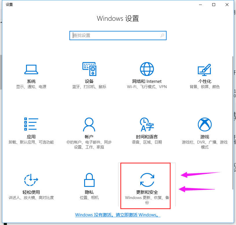 windowsӦ̵򲻿|win10̵򲻿ms windows store޸