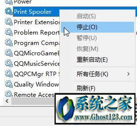 Win10ϵͳprint spoolerԶرô죿