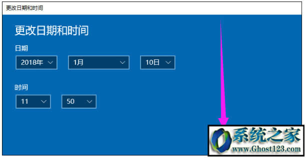 Win10ʱ䲻׼|win10רҵϵͳʱ䲻ͬôļ