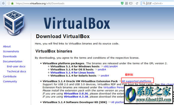 virtualboxװͼϸ̳֮θVirtualBoxװչ