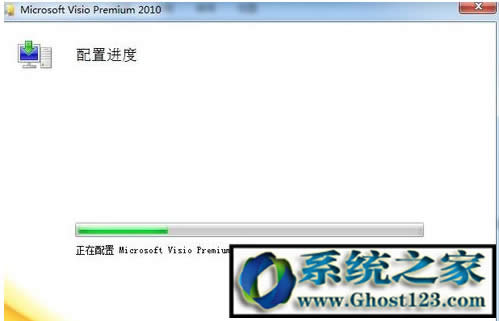 win10ϵͳvisio2010ƷԿϸ̳