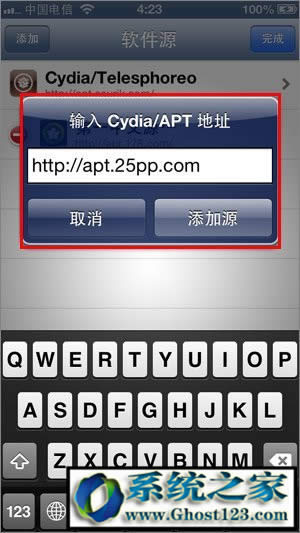 PPֽCydia޷صķ