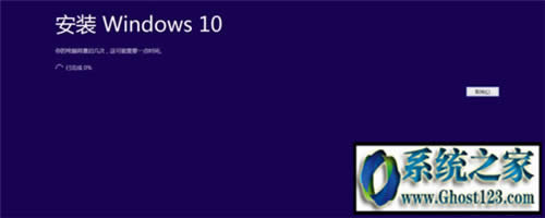 win10Rôbghost win10ISORb
