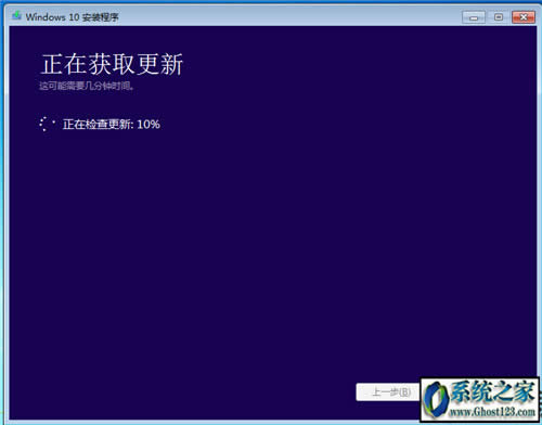 ʹMediaCreationToolһIwin10ϵyd64λ°win10 1809I̳