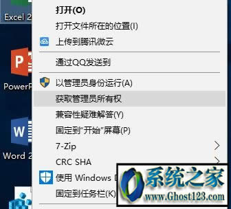 ghost Win10windows ޷ָ豸·ļô