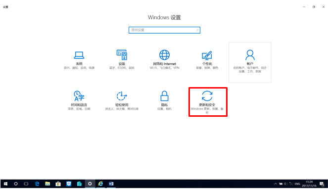 win10רҵ²EPSONӡ޷ӡwin7/win8Ҳͬ