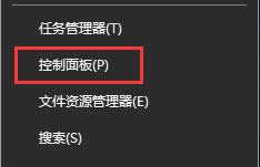 win10 rs3 16176下載(官方正式版ISO鏡像)