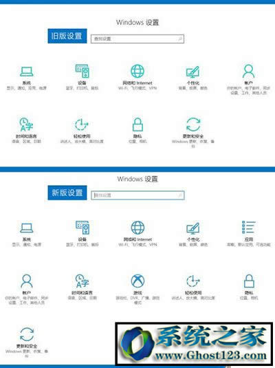 windows10 creators update呪
