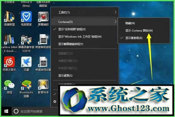 win10g[ͬɶطδ_P]