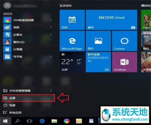 win10defenderÆ?Dghost win10 defender_P]