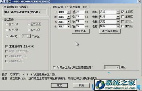 ӲPӷօ^win10!ӲPӷօ^bϵy