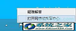 gho格式系統如何安裝?win10 gho文件如何安裝_win10下載