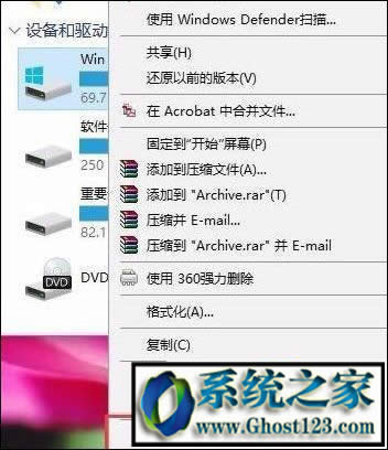 windows10|win10c̴