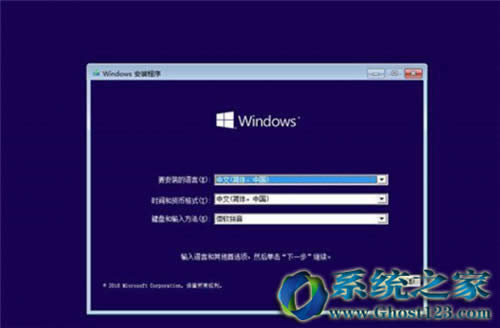 Win10ϵͳһ޸ʧЧν(win10ٷ)