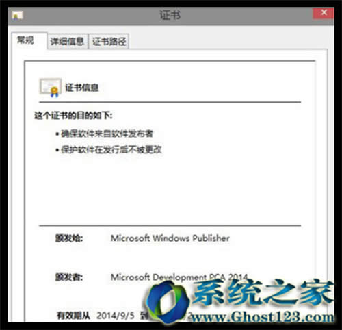 win10Iϵywindows defendero
