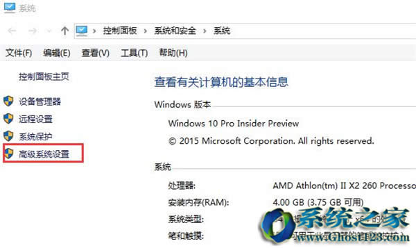 MicrosoftWindows 10ʼ˵ʾ¹_win10֮